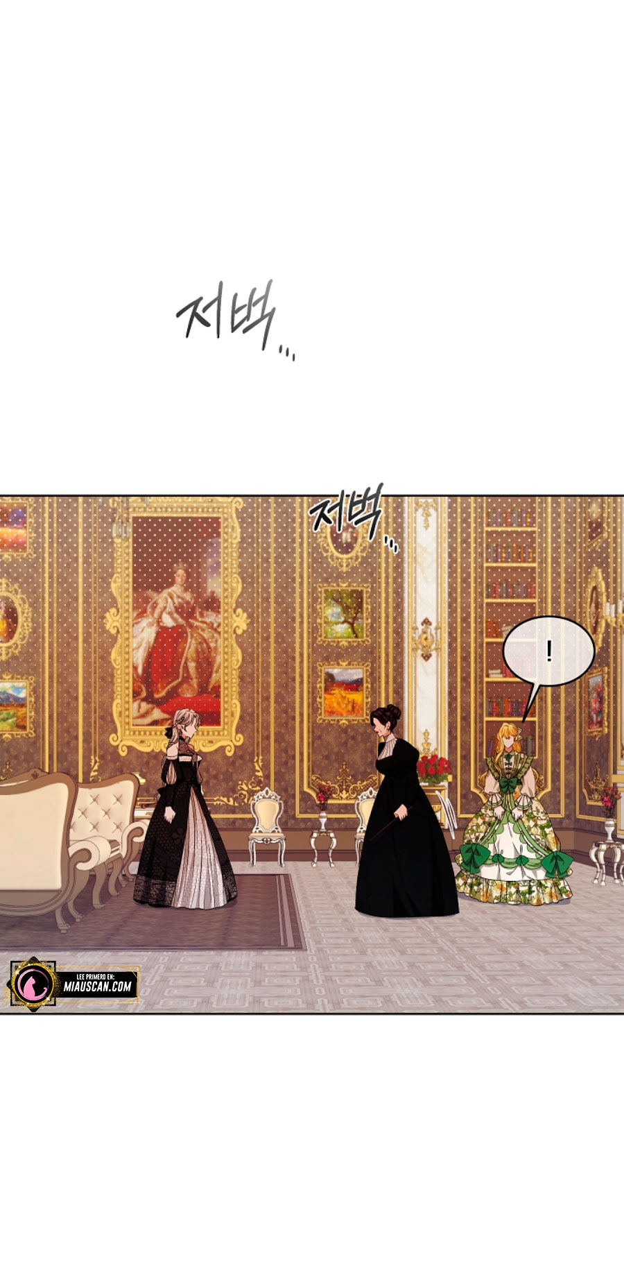 La posesión de libros es ahora aburrida para mí Capítulo 4 - Page 7