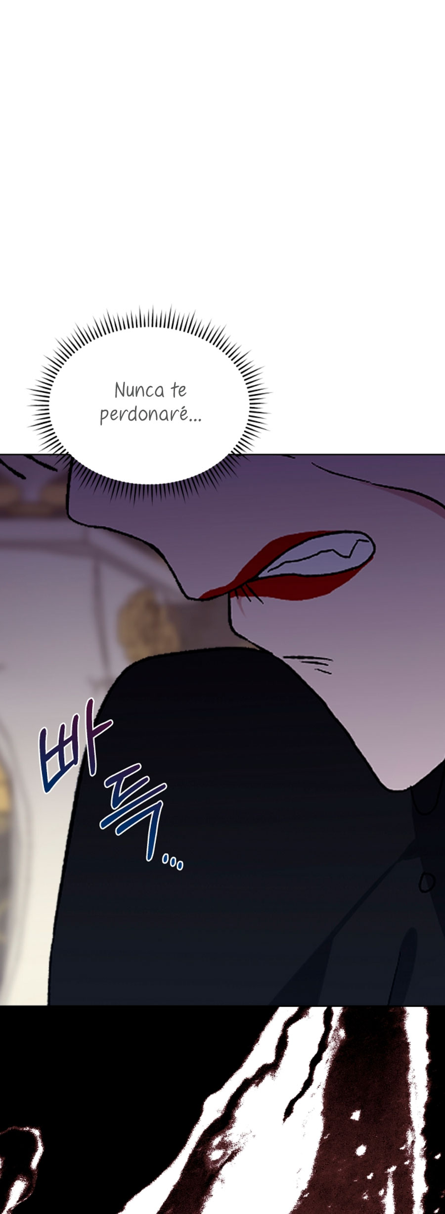 La posesión de libros es ahora aburrida para mí Capítulo 4 - Page 76