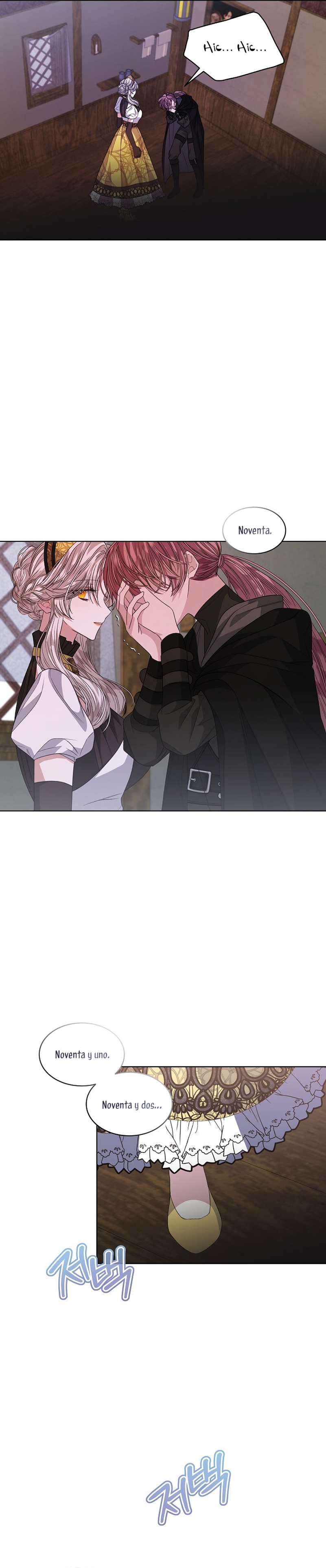 La posesión de libros es ahora aburrida para mí Capítulo 40 - Page 24