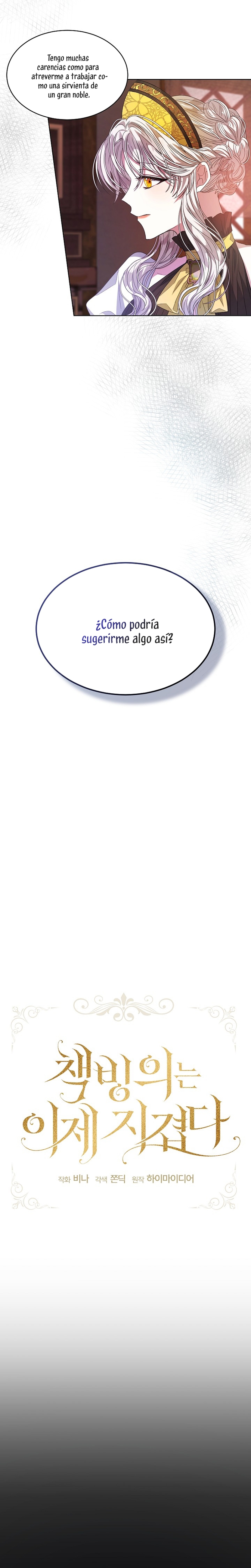 La posesión de libros es ahora aburrida para mí Capítulo 40 - Page 4