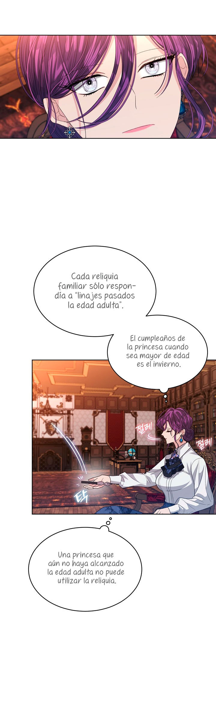 La posesión de libros es ahora aburrida para mí Capítulo 41 - Page 41