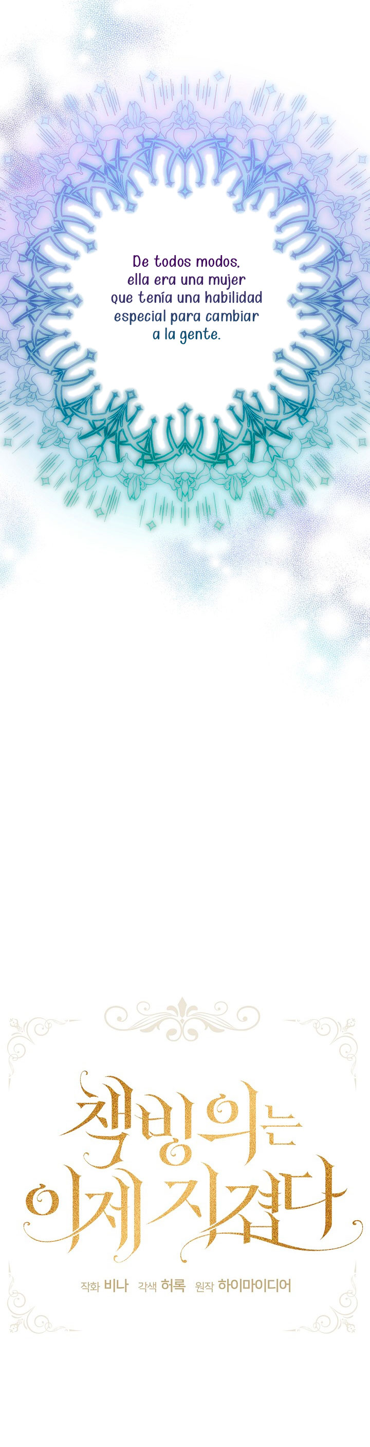 La posesión de libros es ahora aburrida para mí Capítulo 41 - Page 8