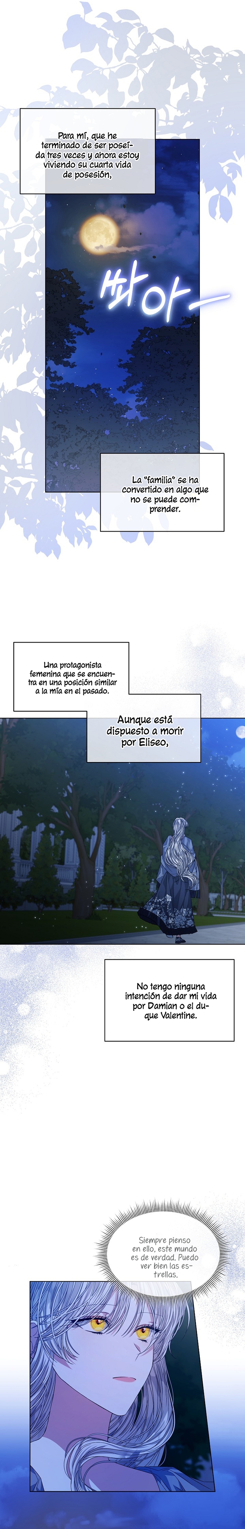 La posesión de libros es ahora aburrida para mí Capítulo 42 - Page 7