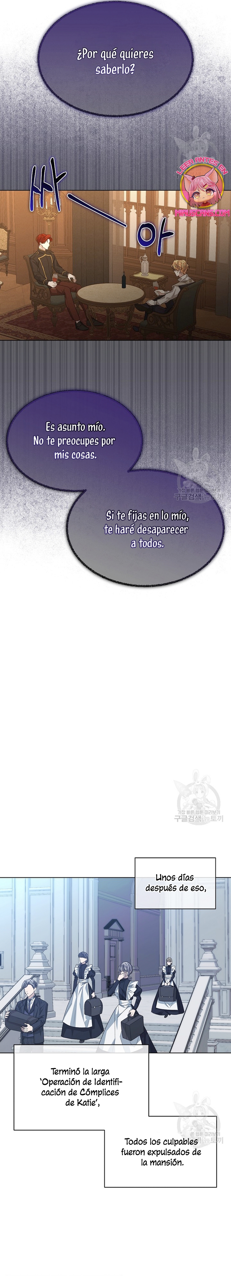 La posesión de libros es ahora aburrida para mí Capítulo 43 - Page 10