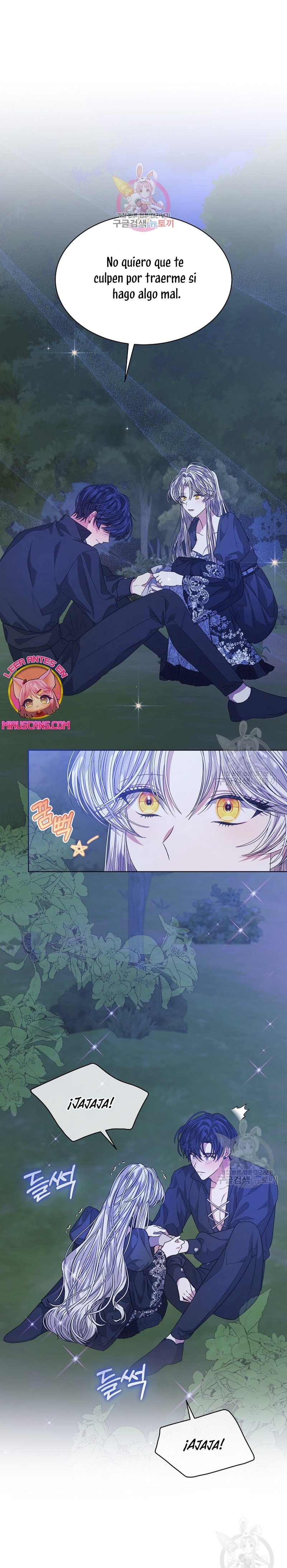 La posesión de libros es ahora aburrida para mí Capítulo 43 - Page 3