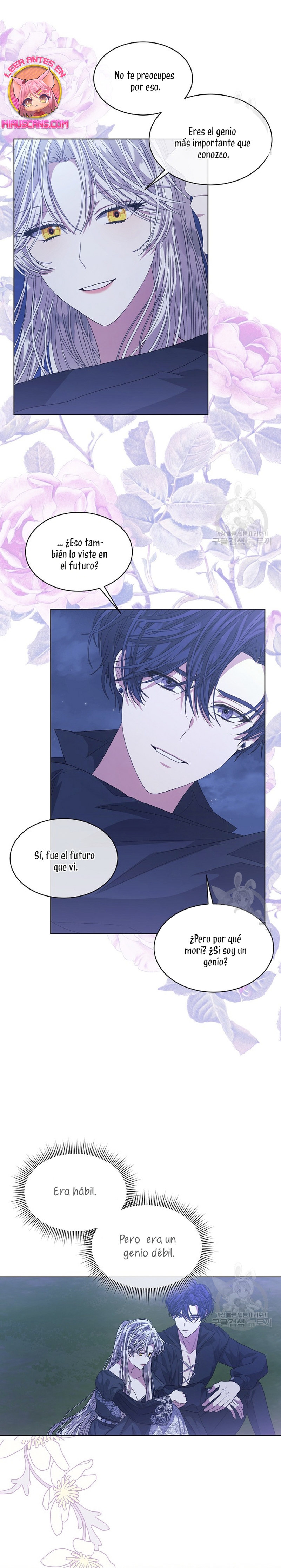 La posesión de libros es ahora aburrida para mí Capítulo 43 - Page 6