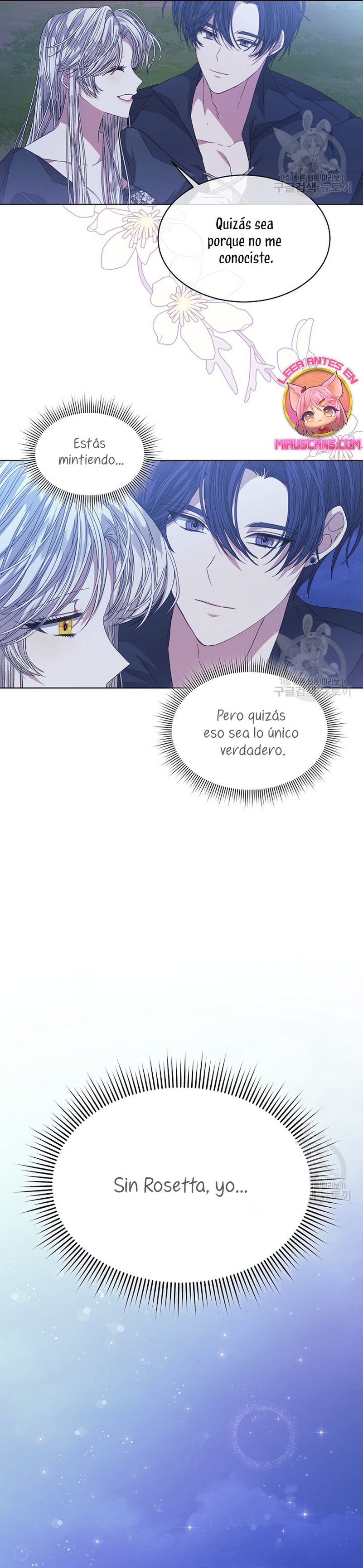 La posesión de libros es ahora aburrida para mí Capítulo 43 - Page 7