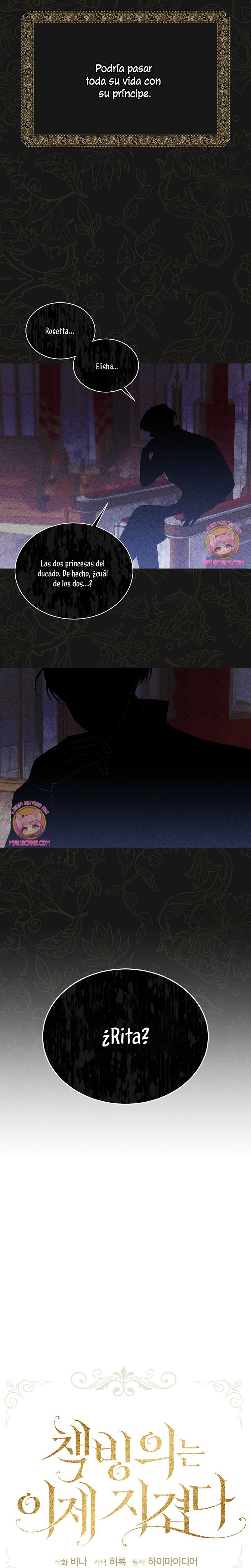 La posesión de libros es ahora aburrida para mí Capítulo 44 - Page 16