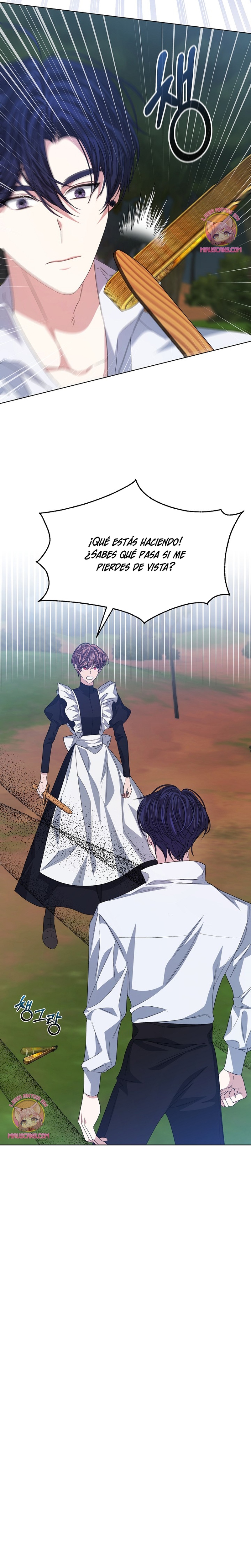 La posesión de libros es ahora aburrida para mí Capítulo 44 - Page 26