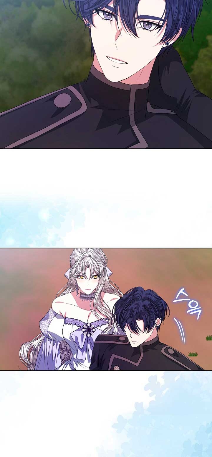 La posesión de libros es ahora aburrida para mí Capítulo 47 - Page 31