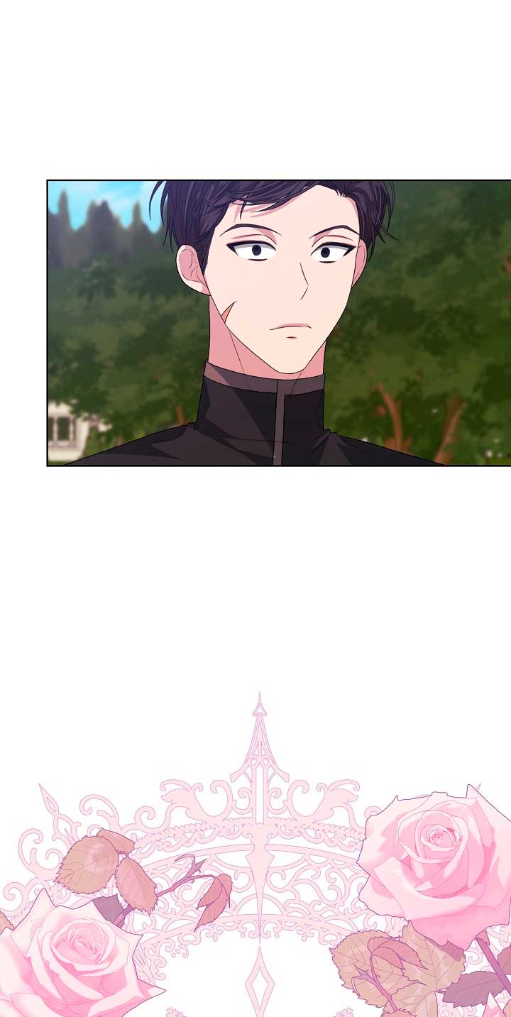 La posesión de libros es ahora aburrida para mí Capítulo 47 - Page 4