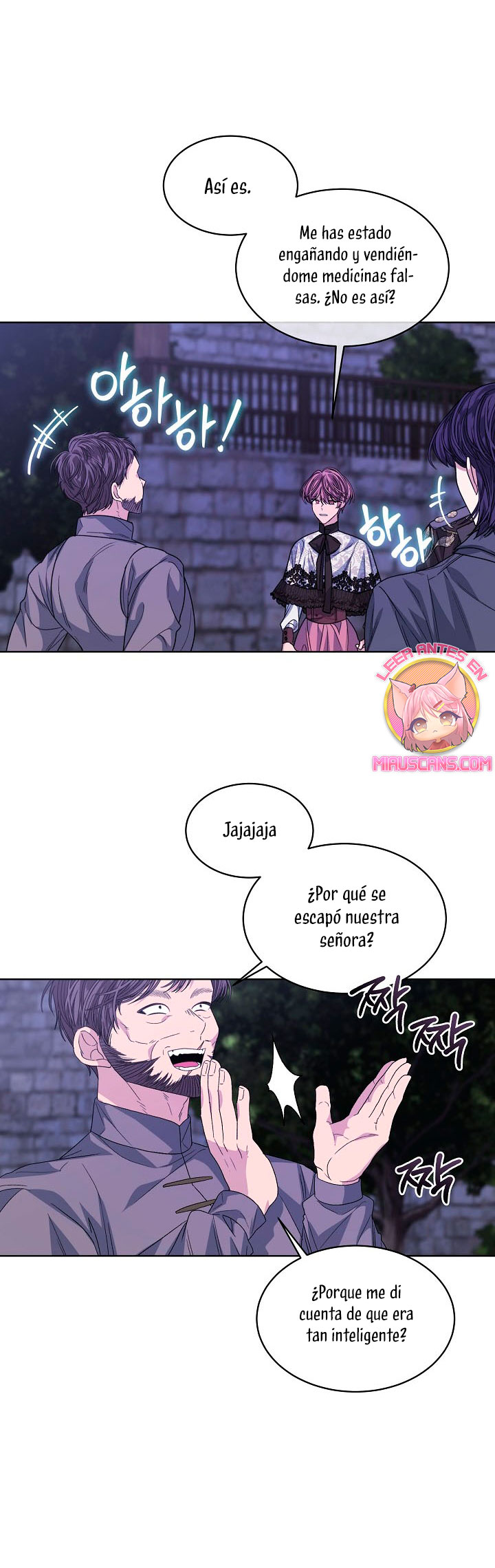 La posesión de libros es ahora aburrida para mí Capítulo 48 - Page 16