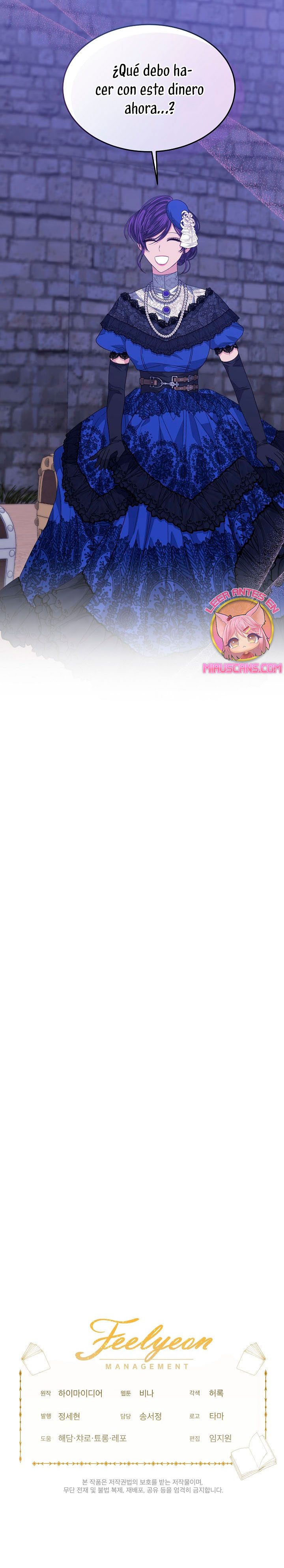 La posesión de libros es ahora aburrida para mí Capítulo 48 - Page 25