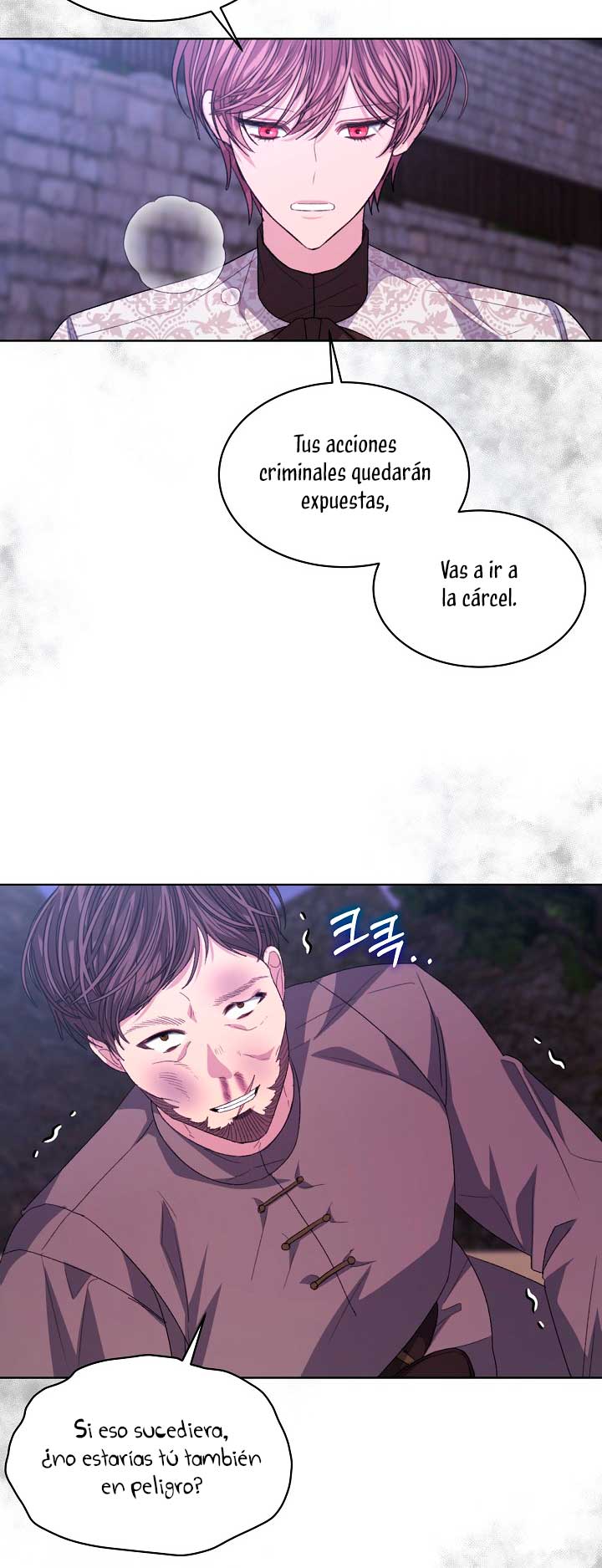 La posesión de libros es ahora aburrida para mí Capítulo 49 - Page 23