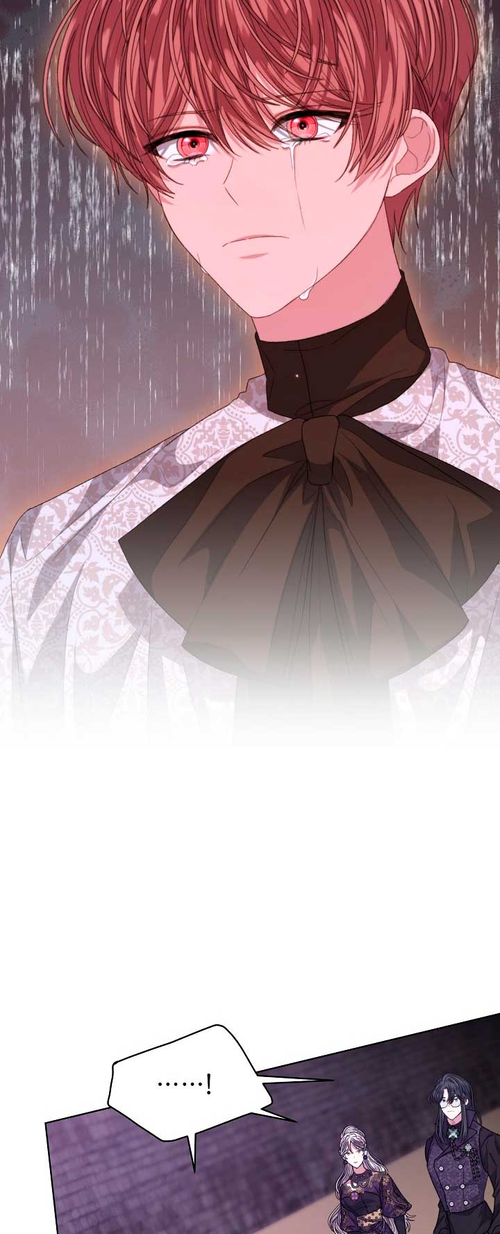 La posesión de libros es ahora aburrida para mí Capítulo 49 - Page 28