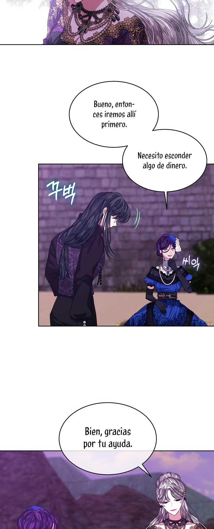 La posesión de libros es ahora aburrida para mí Capítulo 49 - Page 36