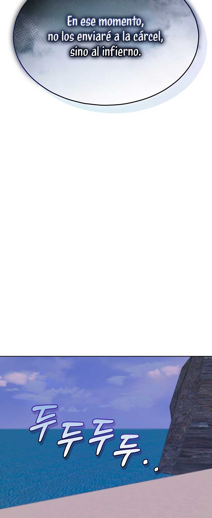 La posesión de libros es ahora aburrida para mí Capítulo 49 - Page 44