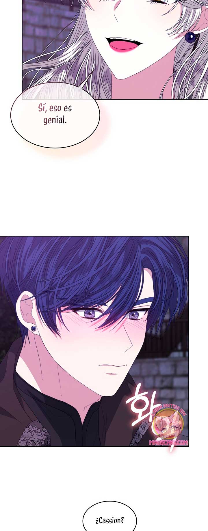 La posesión de libros es ahora aburrida para mí Capítulo 49 - Page 47