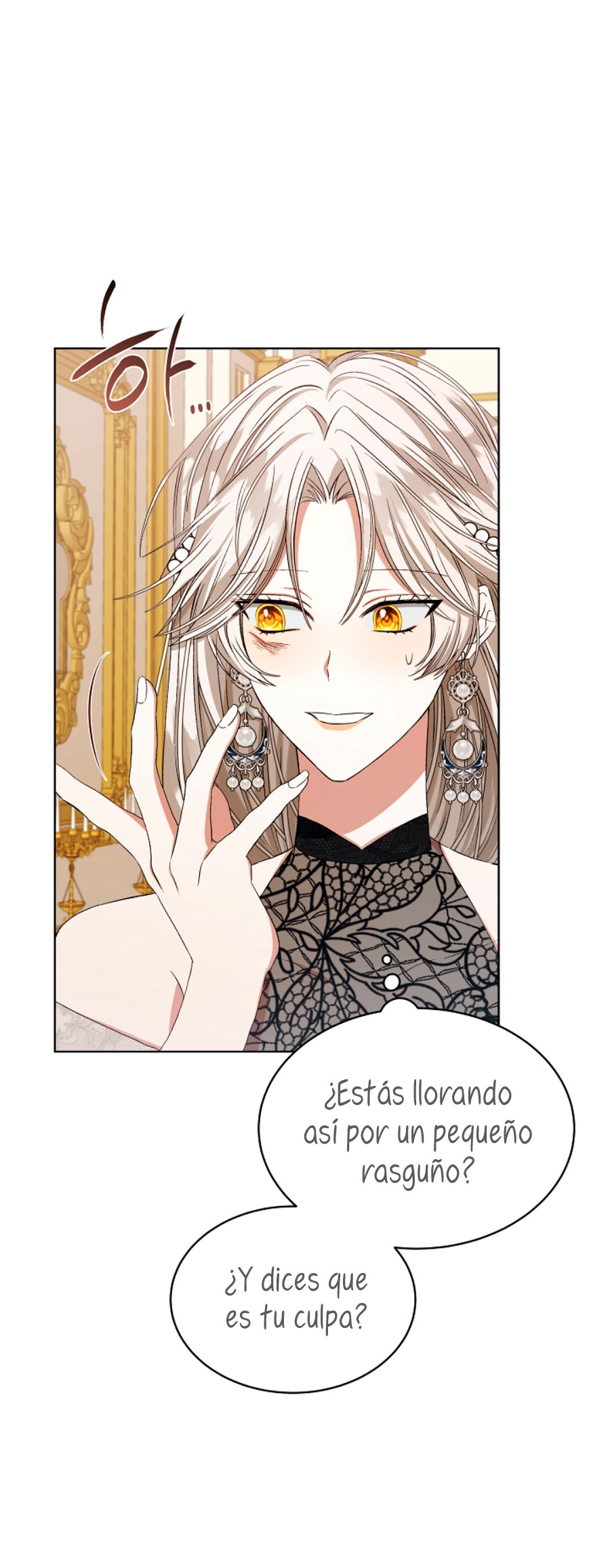 La posesión de libros es ahora aburrida para mí Capítulo 5 - Page 17