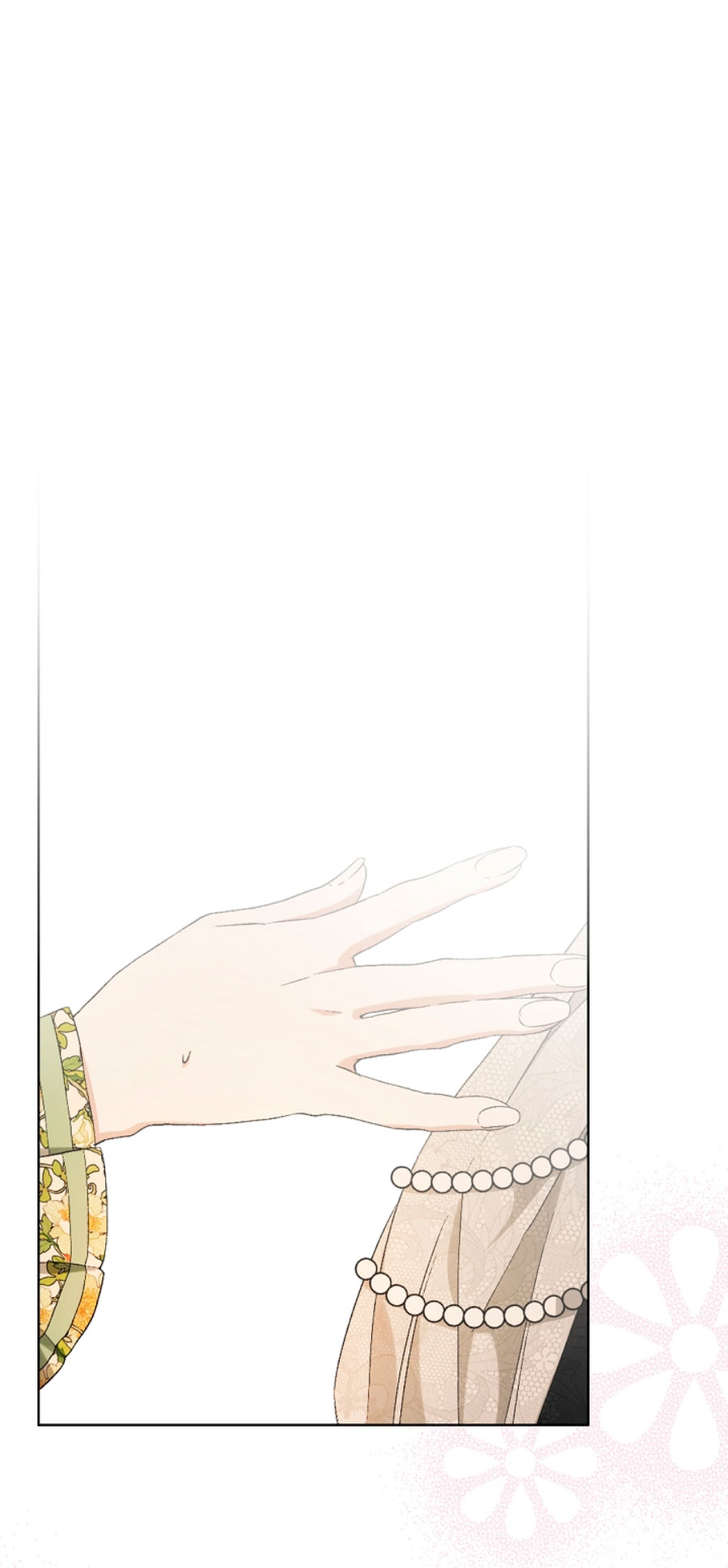 La posesión de libros es ahora aburrida para mí Capítulo 5 - Page 25