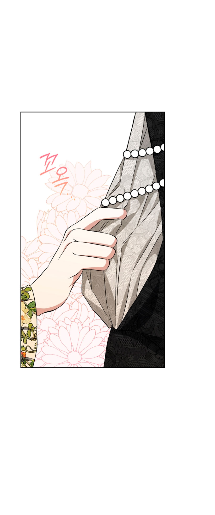 La posesión de libros es ahora aburrida para mí Capítulo 5 - Page 31