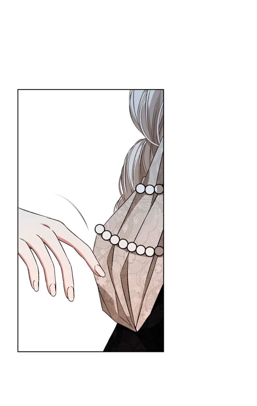 La posesión de libros es ahora aburrida para mí Capítulo 5 - Page 39