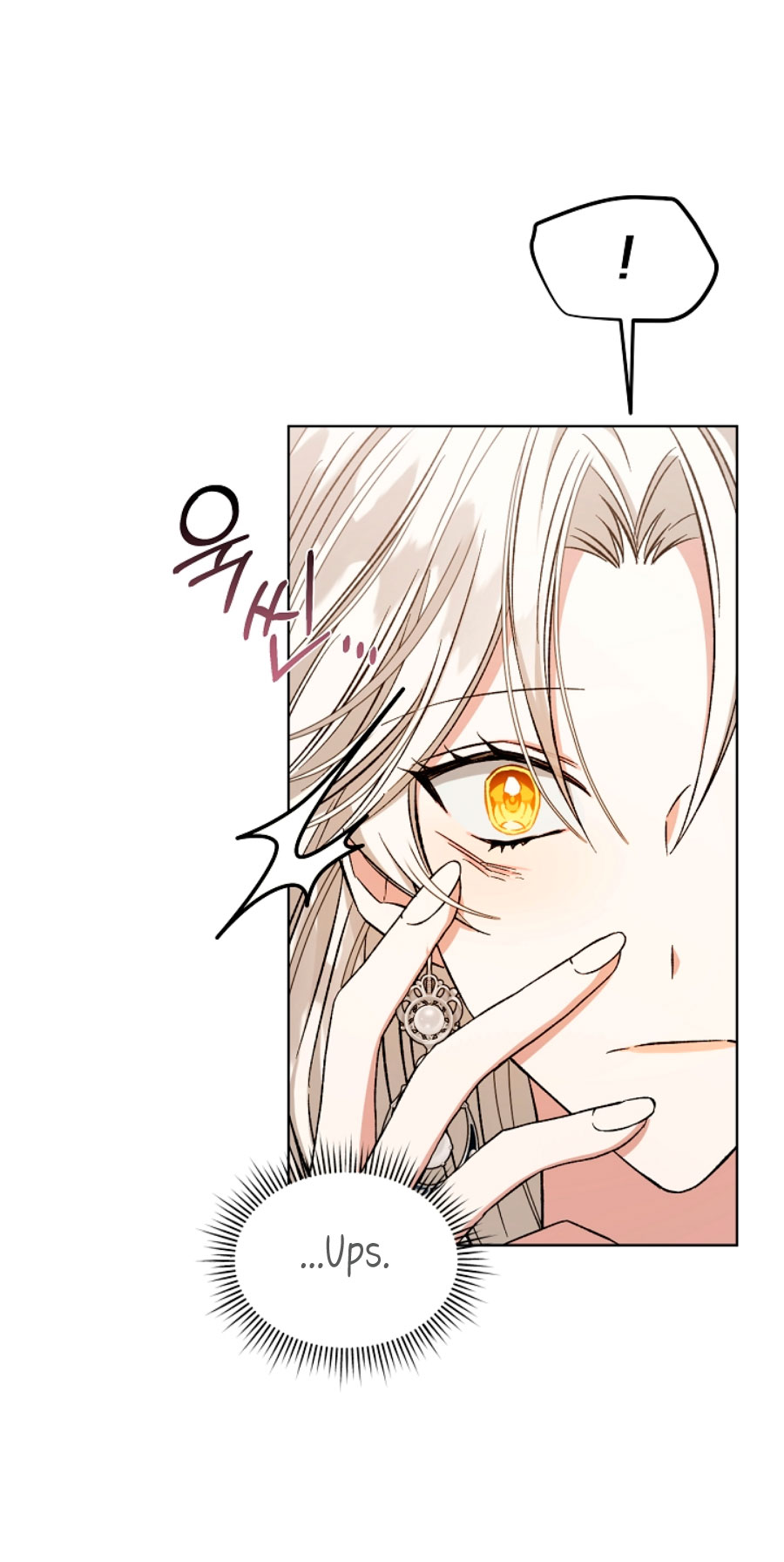 La posesión de libros es ahora aburrida para mí Capítulo 5 - Page 60