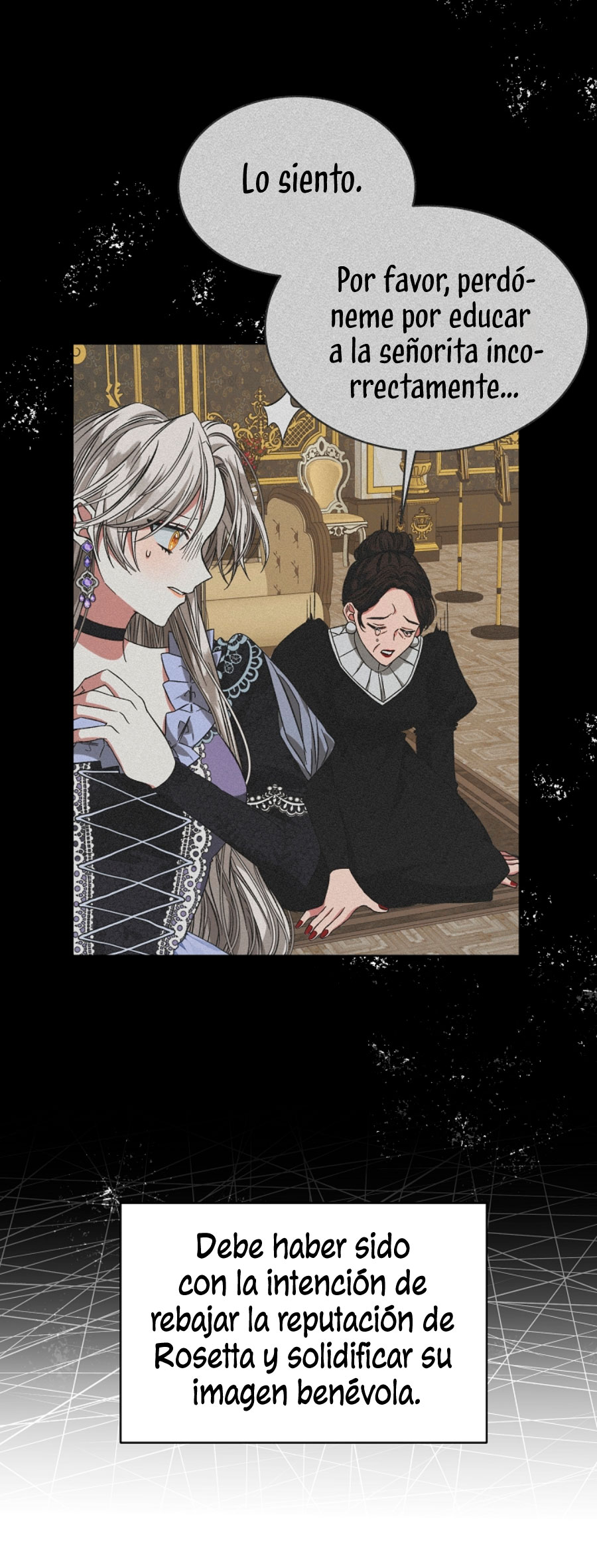 La posesión de libros es ahora aburrida para mí Capítulo 5 - Page 65