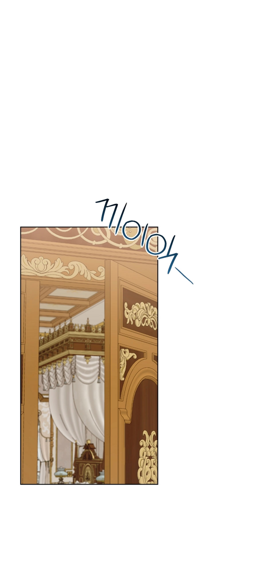 La posesión de libros es ahora aburrida para mí Capítulo 5 - Page 71