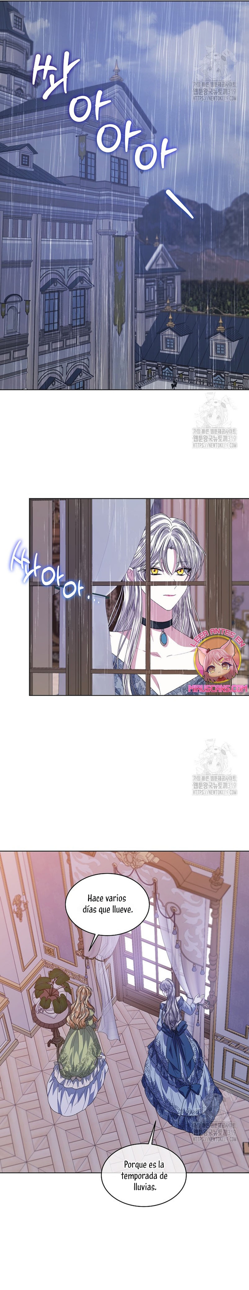 La posesión de libros es ahora aburrida para mí Capítulo 50 - Page 17