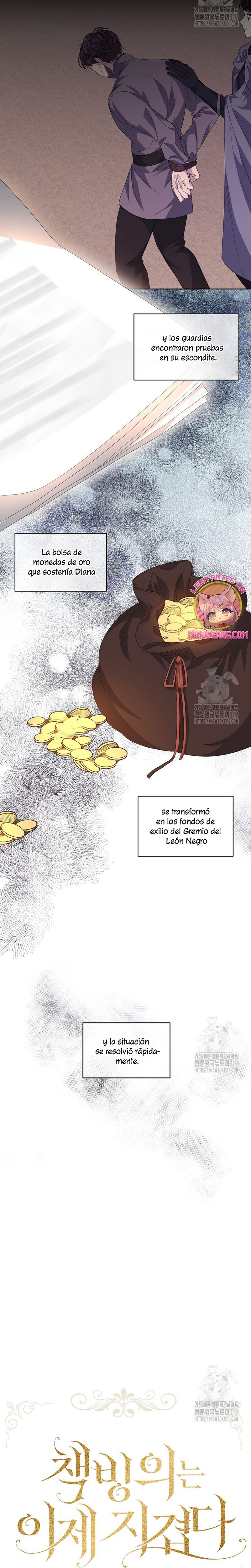 La posesión de libros es ahora aburrida para mí Capítulo 50 - Page 6