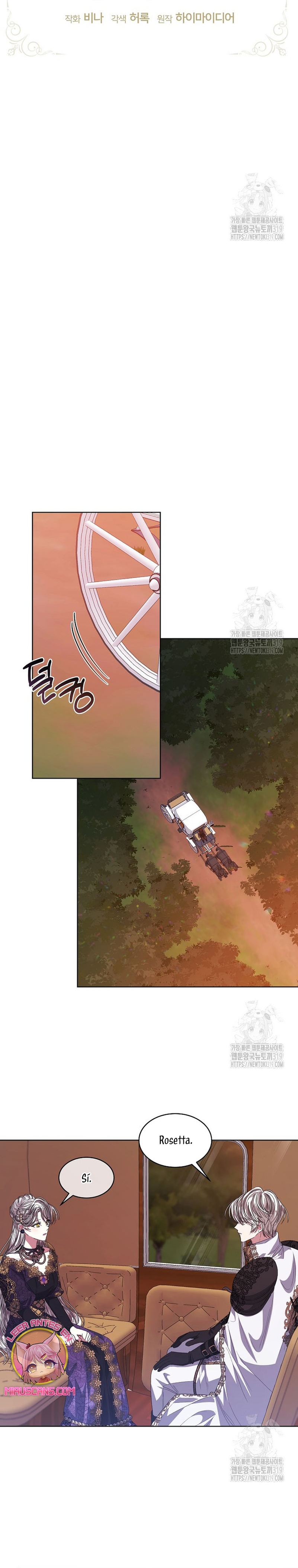 La posesión de libros es ahora aburrida para mí Capítulo 50 - Page 7