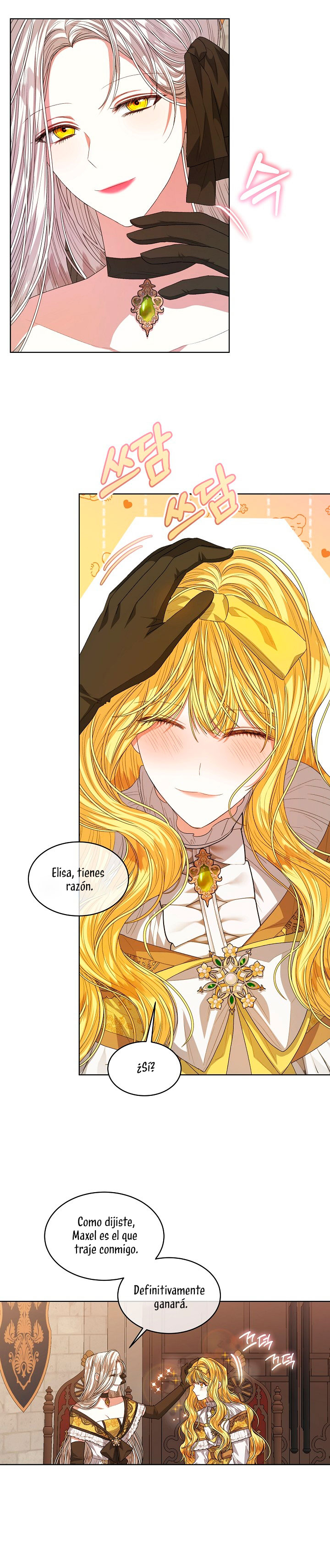 La posesión de libros es ahora aburrida para mí Capítulo 51 - Page 16