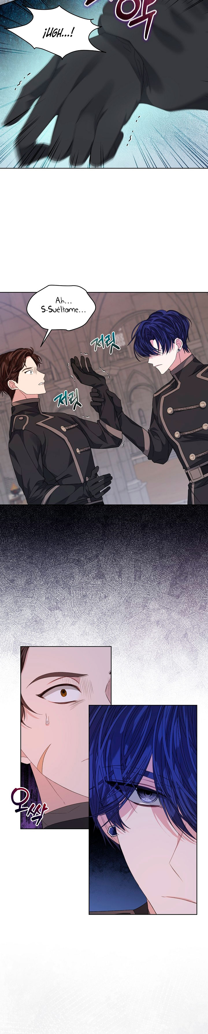 La posesión de libros es ahora aburrida para mí Capítulo 51 - Page 7