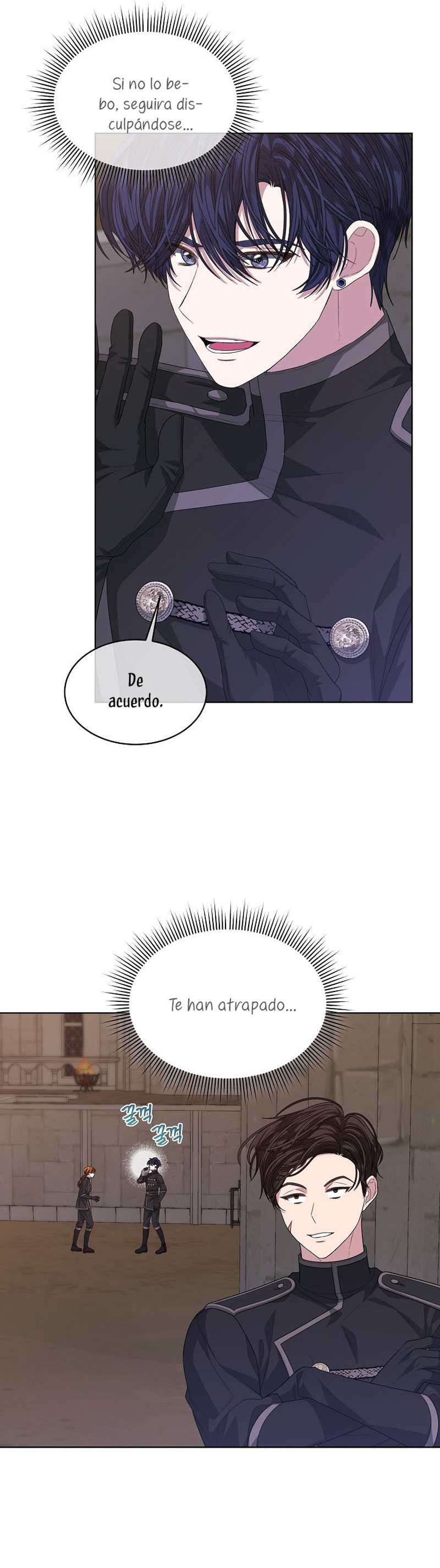 La posesión de libros es ahora aburrida para mí Capítulo 52 - Page 20