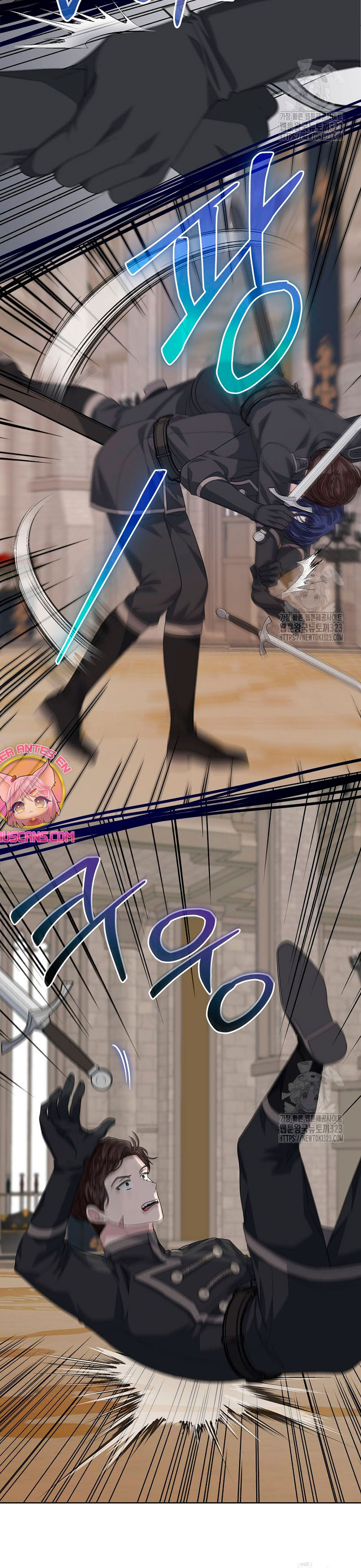 La posesión de libros es ahora aburrida para mí Capítulo 53 - Page 10