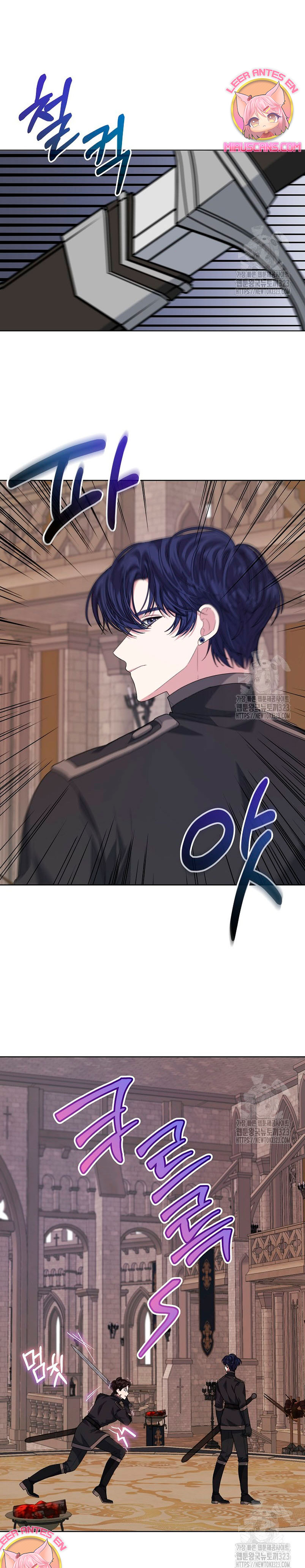 La posesión de libros es ahora aburrida para mí Capítulo 53 - Page 16