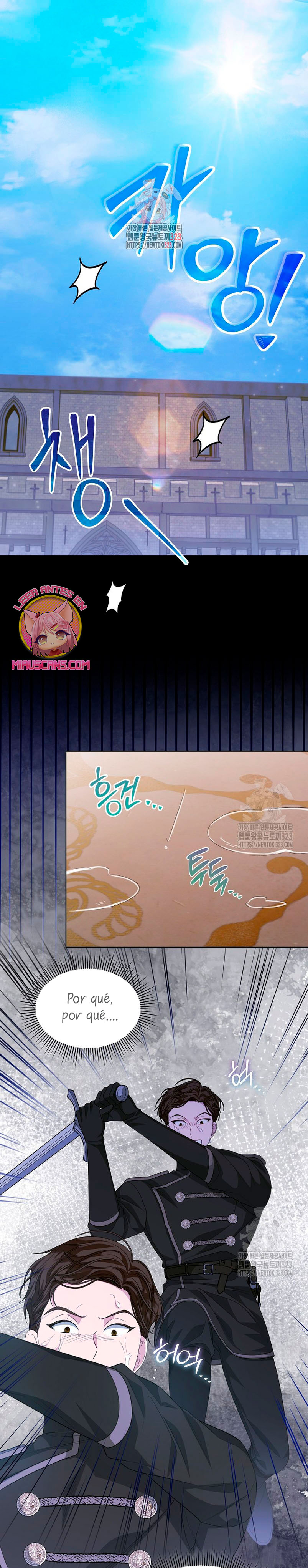 La posesión de libros es ahora aburrida para mí Capítulo 53 - Page 3