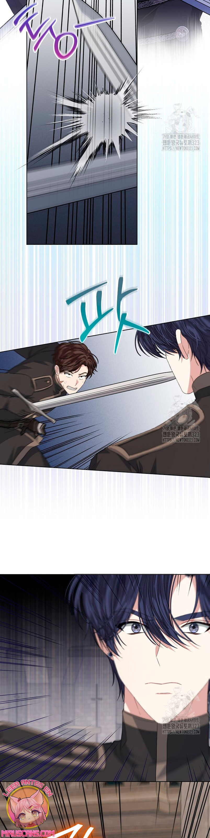 La posesión de libros es ahora aburrida para mí Capítulo 53 - Page 7