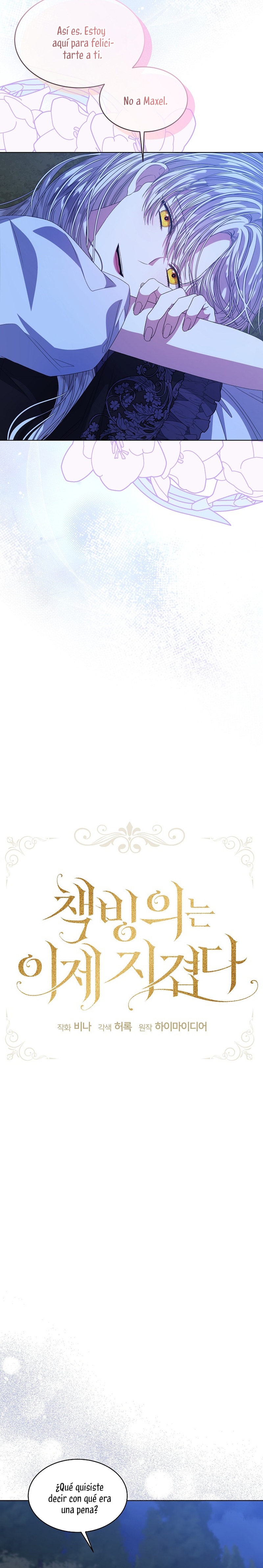 La posesión de libros es ahora aburrida para mí Capítulo 54 - Page 6