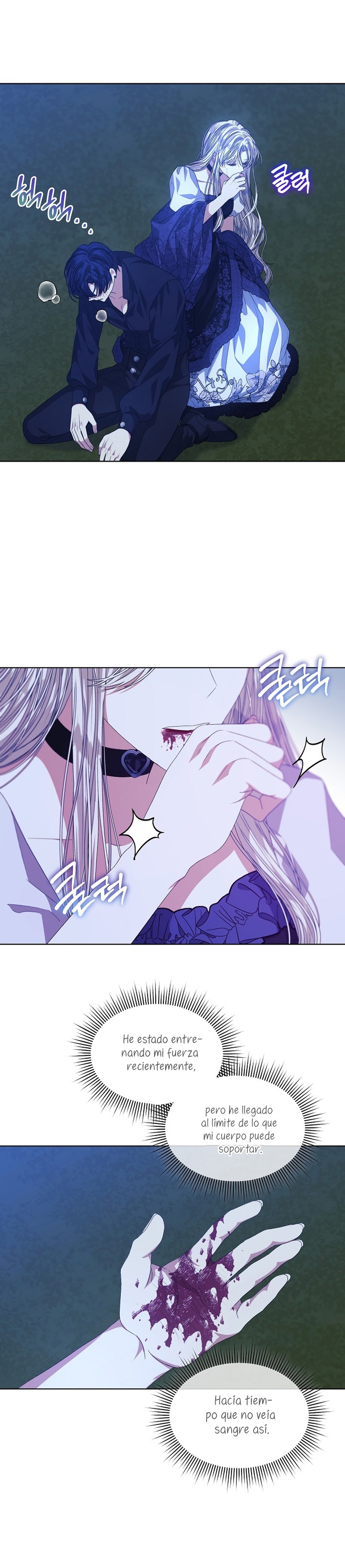 La posesión de libros es ahora aburrida para mí Capítulo 55 - Page 21