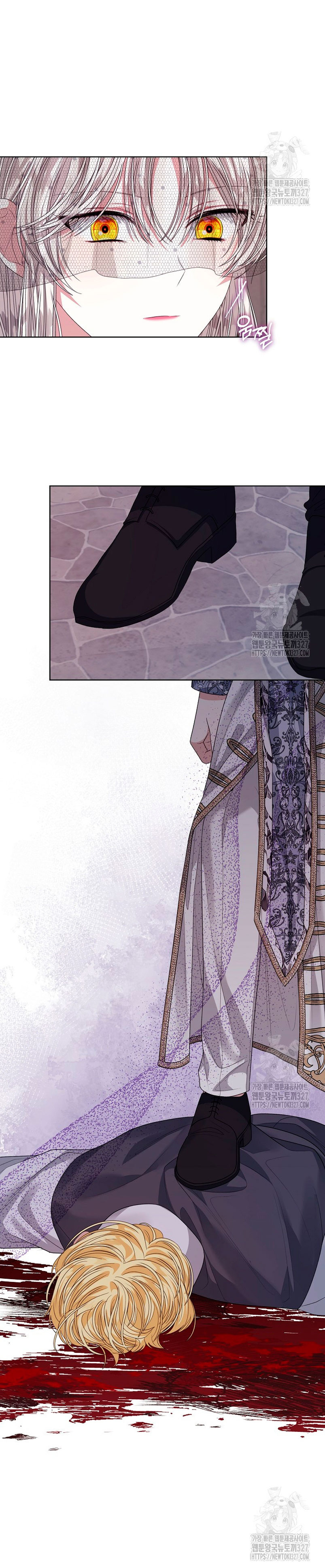 La posesión de libros es ahora aburrida para mí Capítulo 56 - Page 19