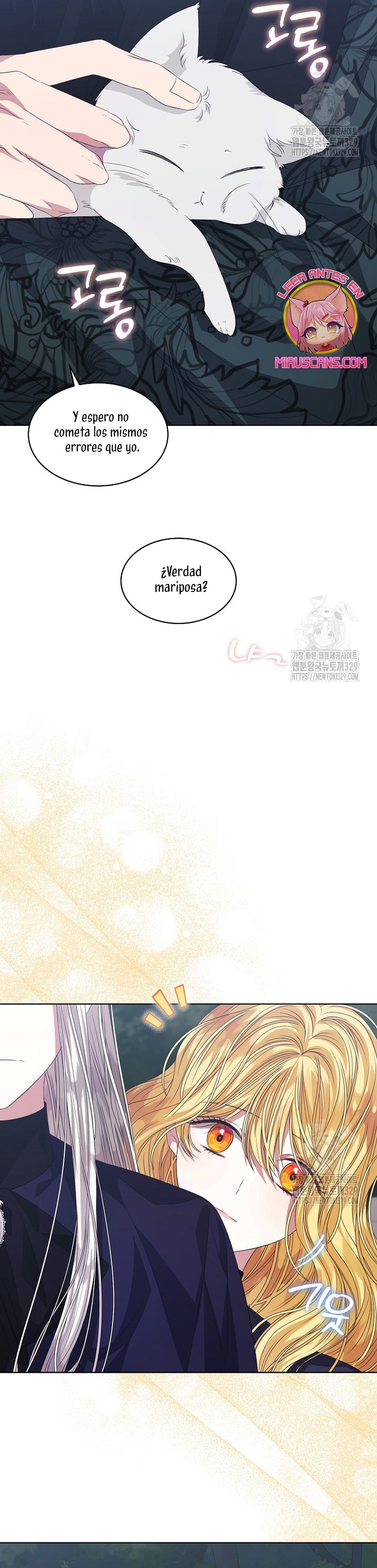 La posesión de libros es ahora aburrida para mí Capítulo 58 - Page 13