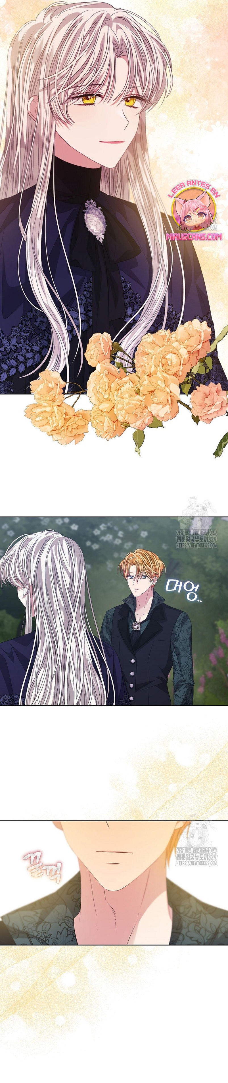 La posesión de libros es ahora aburrida para mí Capítulo 58 - Page 17