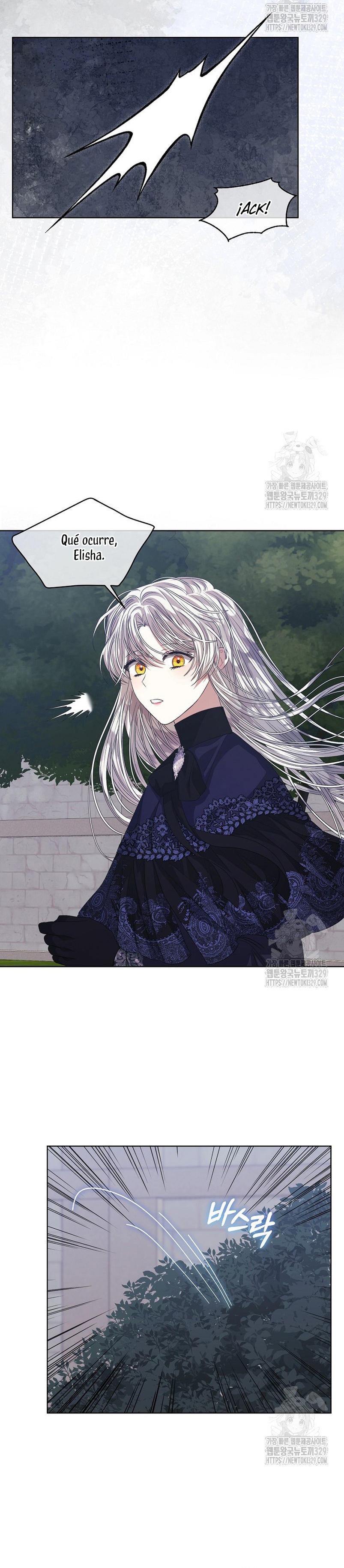 La posesión de libros es ahora aburrida para mí Capítulo 58 - Page 24