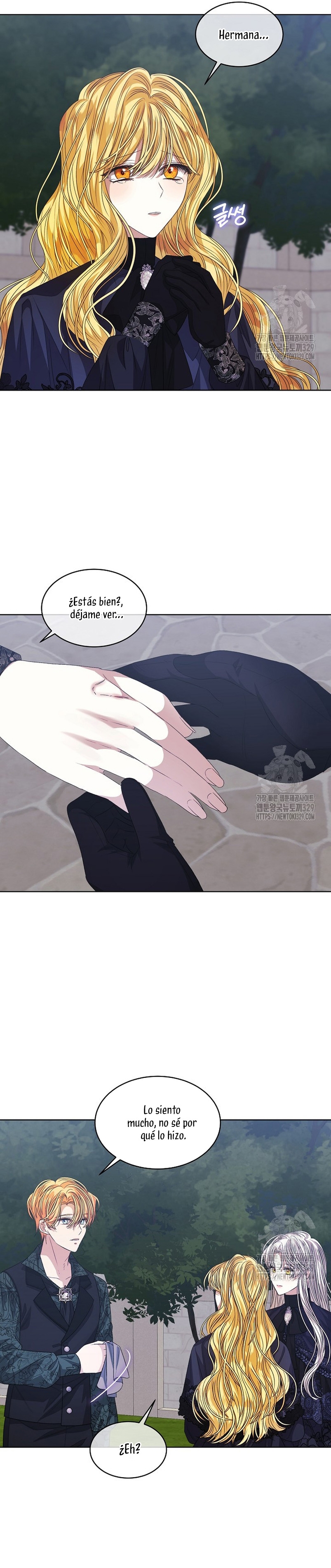 La posesión de libros es ahora aburrida para mí Capítulo 58 - Page 25