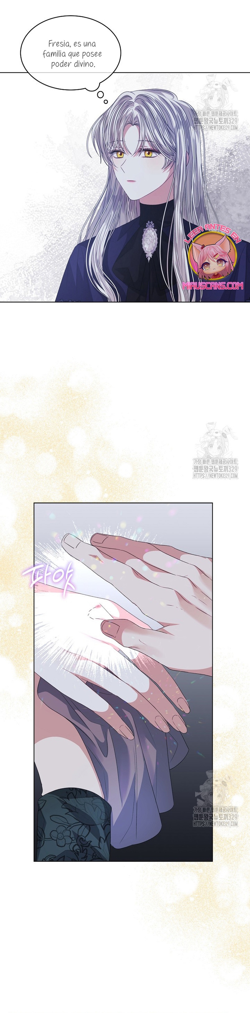 La posesión de libros es ahora aburrida para mí Capítulo 58 - Page 26