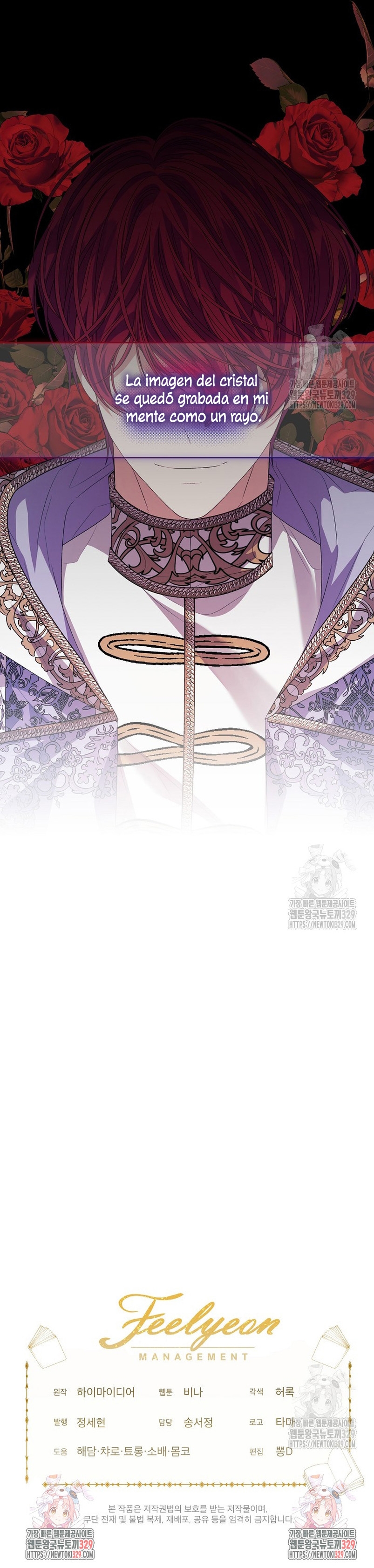 La posesión de libros es ahora aburrida para mí Capítulo 58 - Page 29