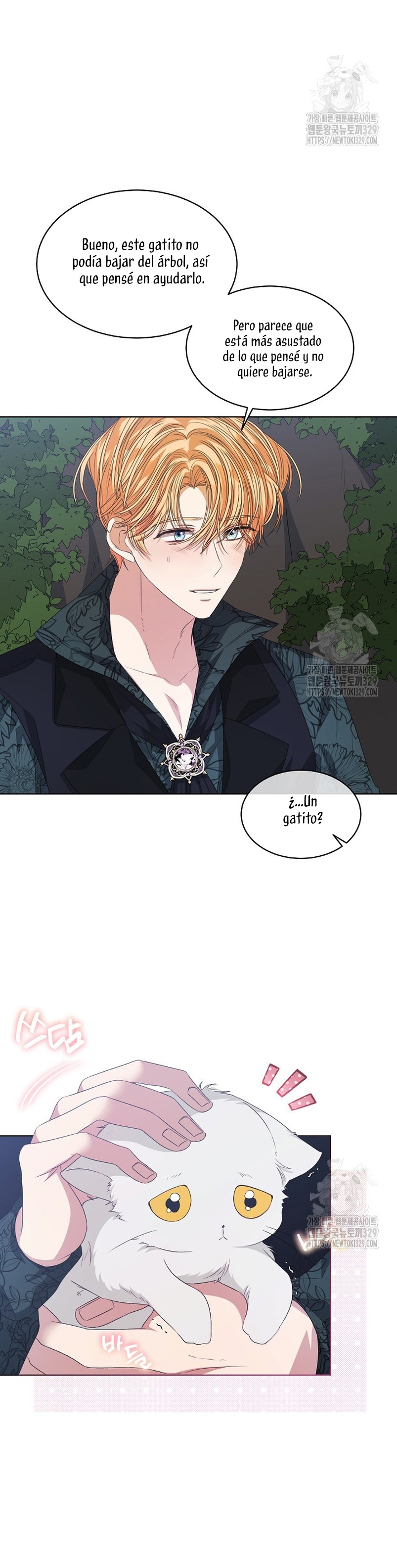 La posesión de libros es ahora aburrida para mí Capítulo 58 - Page 8