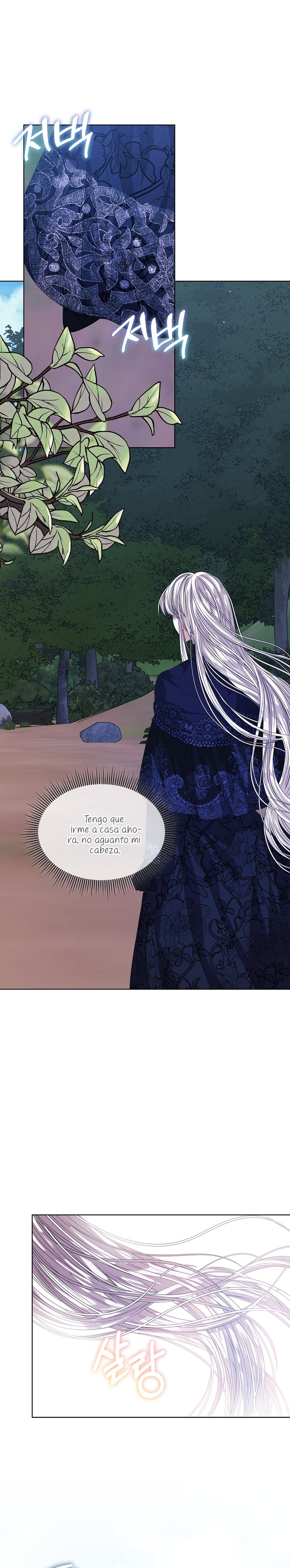 La posesión de libros es ahora aburrida para mí Capítulo 59 - Page 23